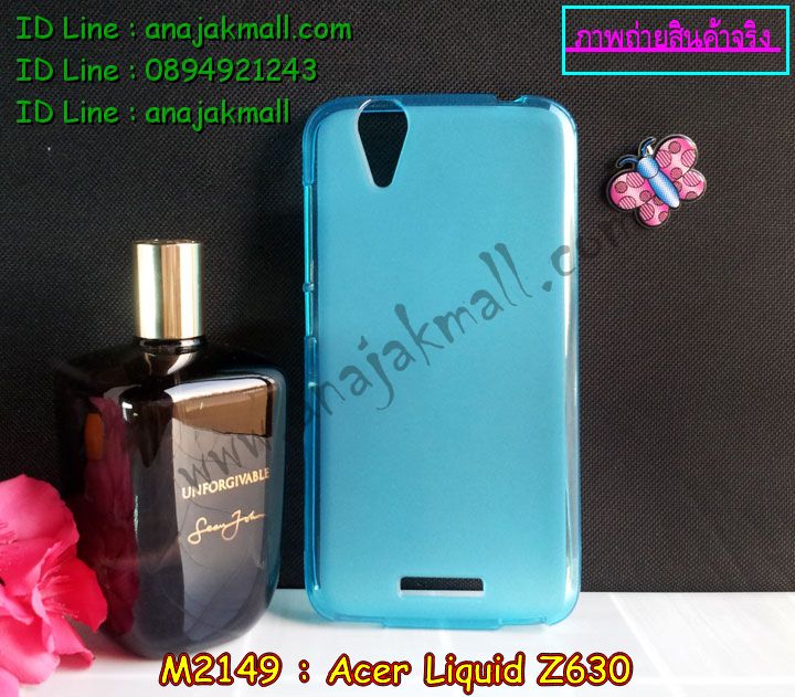 เคส Acer Liquid Z630,รับพิมพ์ลายเคส Acer Liquid Z630,เคสสกรีน Acer Liquid Z630,เคสกรอบหลัง Acer Liquid Z630,เคสหนังฝาพับ Acer Liquid Z630,เคสมิเนียมหลังกระจก Acer Liquid Z630,เคสสมุด Acer Liquid Z630,ขอบอลูมิเนียม Acer Liquid Z630,เคสฝาพับ Acer Liquid Z630,เคสพิมพ์ลาย Acer Liquid Z630,เคสแข็งพิมพ์ลาย Acer Liquid Z630,เคสสกรีนลาย 3D Acer Liquid Z630,เคสลาย 3 มิติ Acer Liquid Z630,เคสยางสกรีนลาย Acer Liquid Z630,เคสทูโทน Acer Liquid Z630,เคสสกรีน 3 มิติ Acer Z630,เคสลายการ์ตูน 3 มิติ Acer Z630,เคสพิมพ์ลาย ASUS Acer Z630,เคสบัมเปอร์ Acer Z630,เคสนิ่มพิมพ์ลาย Acer Liquid Z630,เคสนิ่มลายการ์ตูน Acer Liquid Z630,เคสสกรีน Acer Z630,เคสอลูมิเนียมเอซุส Acer Z630,เคสยางกรอบแข็ง Acer Z630,ขอบโลหะ Acer Z630,เคสหูกระต่าย Acer Liquid Z630,เคสสายสะพาย Acer Liquid Z630,เคสประดับเอซุส Acer Liquid Z630,เคสยางการ์ตูน Acer Liquid Z630,กรอบอลูมิเนียม Acer Liquid Z630,เคสแข็งพิมพ์ลายการ์ตูน Acer Liquid Z630,กรอบลายการ์ตูน Acer Liquid Z630